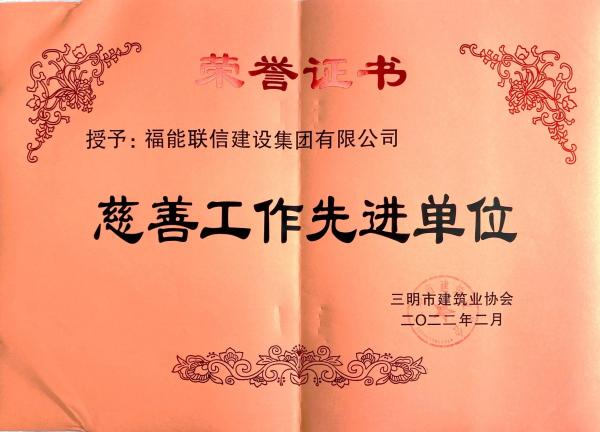 8a818fb2912fcdd901916eede9370030_small