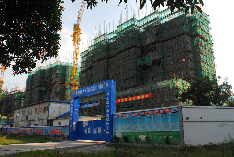 5001拉斯维加斯(中国游)有限公司-BinG百科