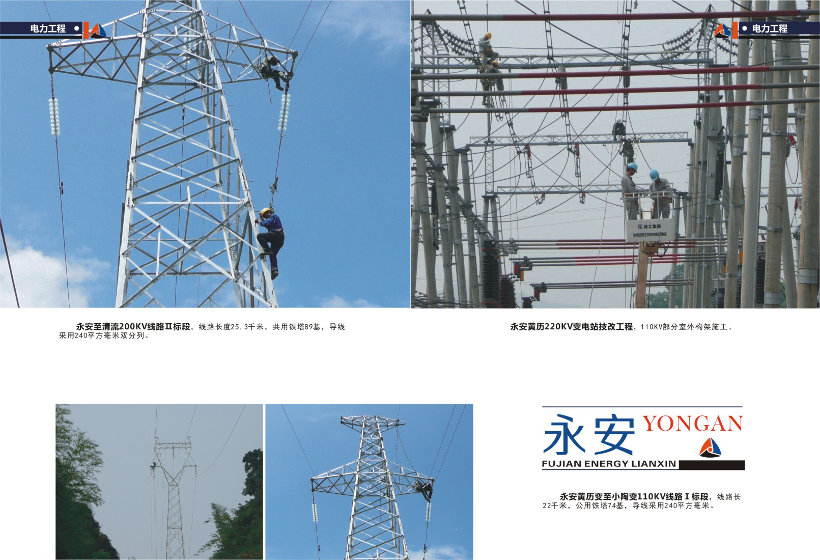 5001拉斯维加斯(中国游)有限公司-BinG百科