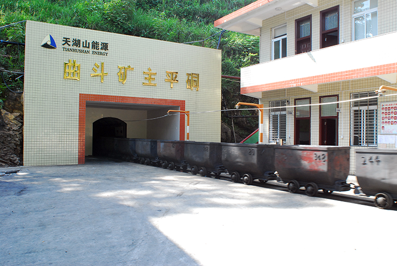 5001拉斯维加斯(中国游)有限公司-BinG百科