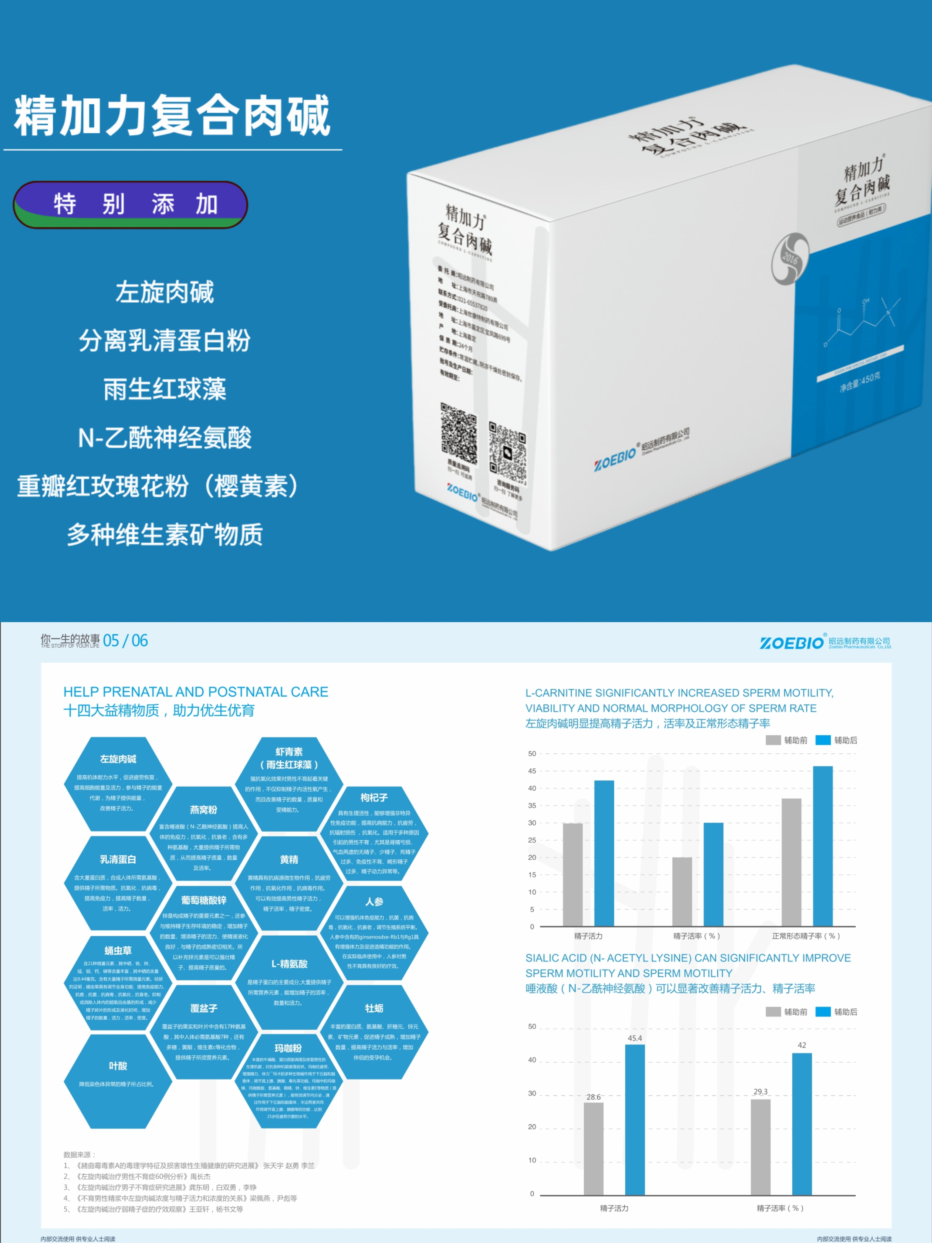 未加LOGO.jpg